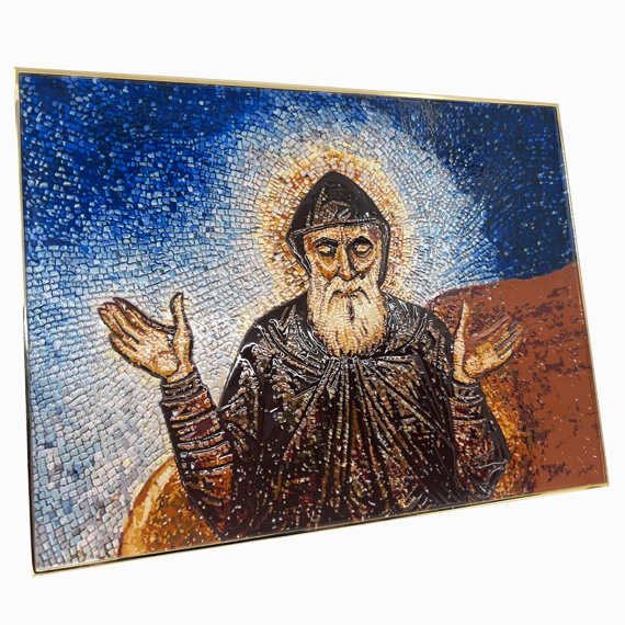 St Charbel Mosaic Plaque
